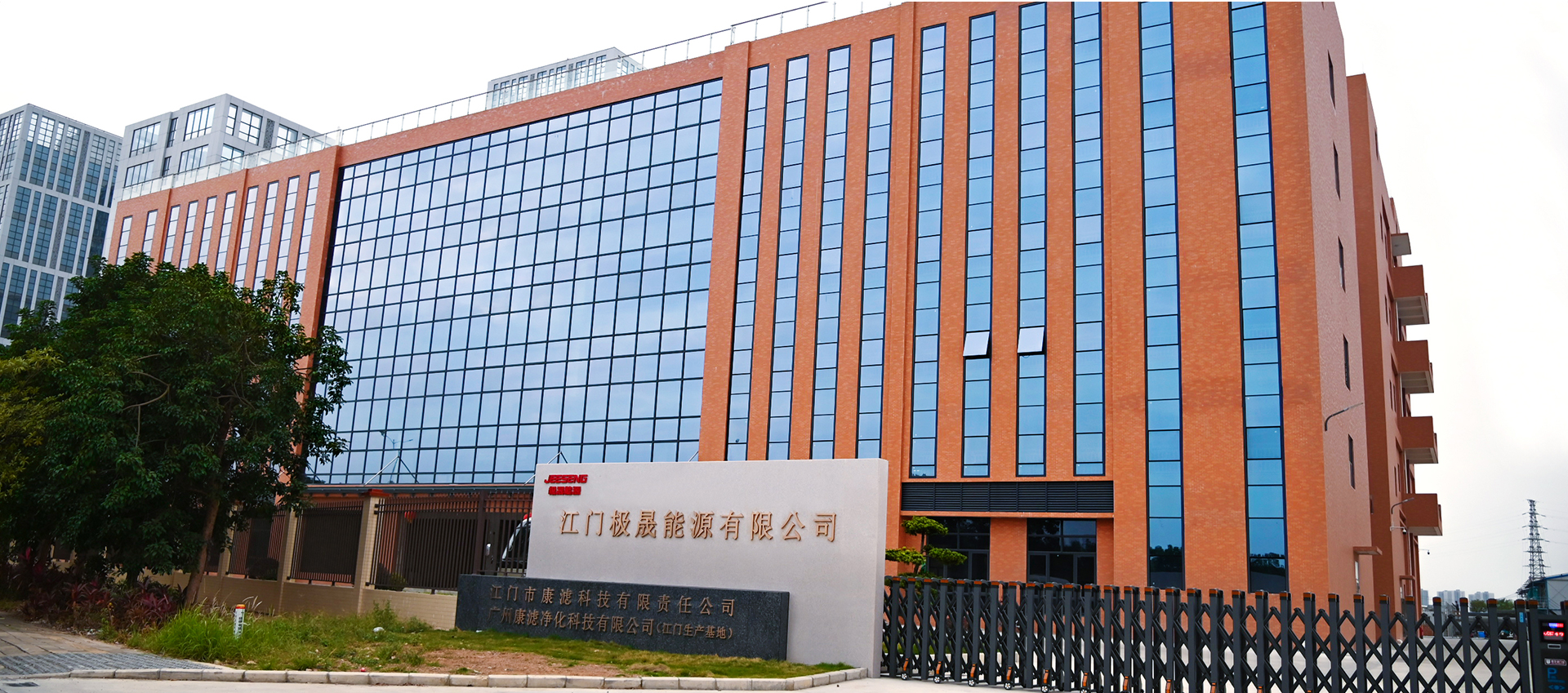 聯(lián)系我們